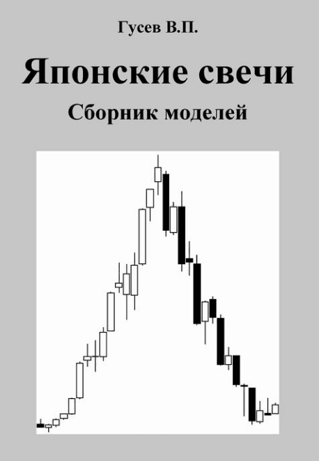 book1png_2786665_23815739.png