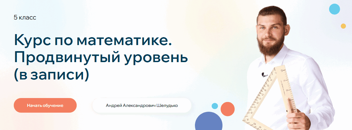 c2096RC6.png