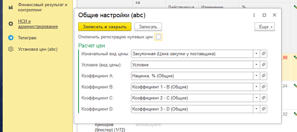 c59220b52a4451fabc03b24ab69cdfa7.png