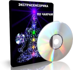 chakri1.png