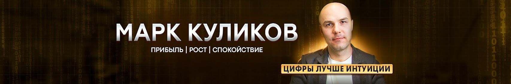 channels4_banner.jpg