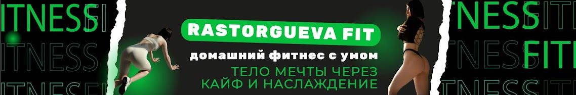 channels4_banner.jpg
