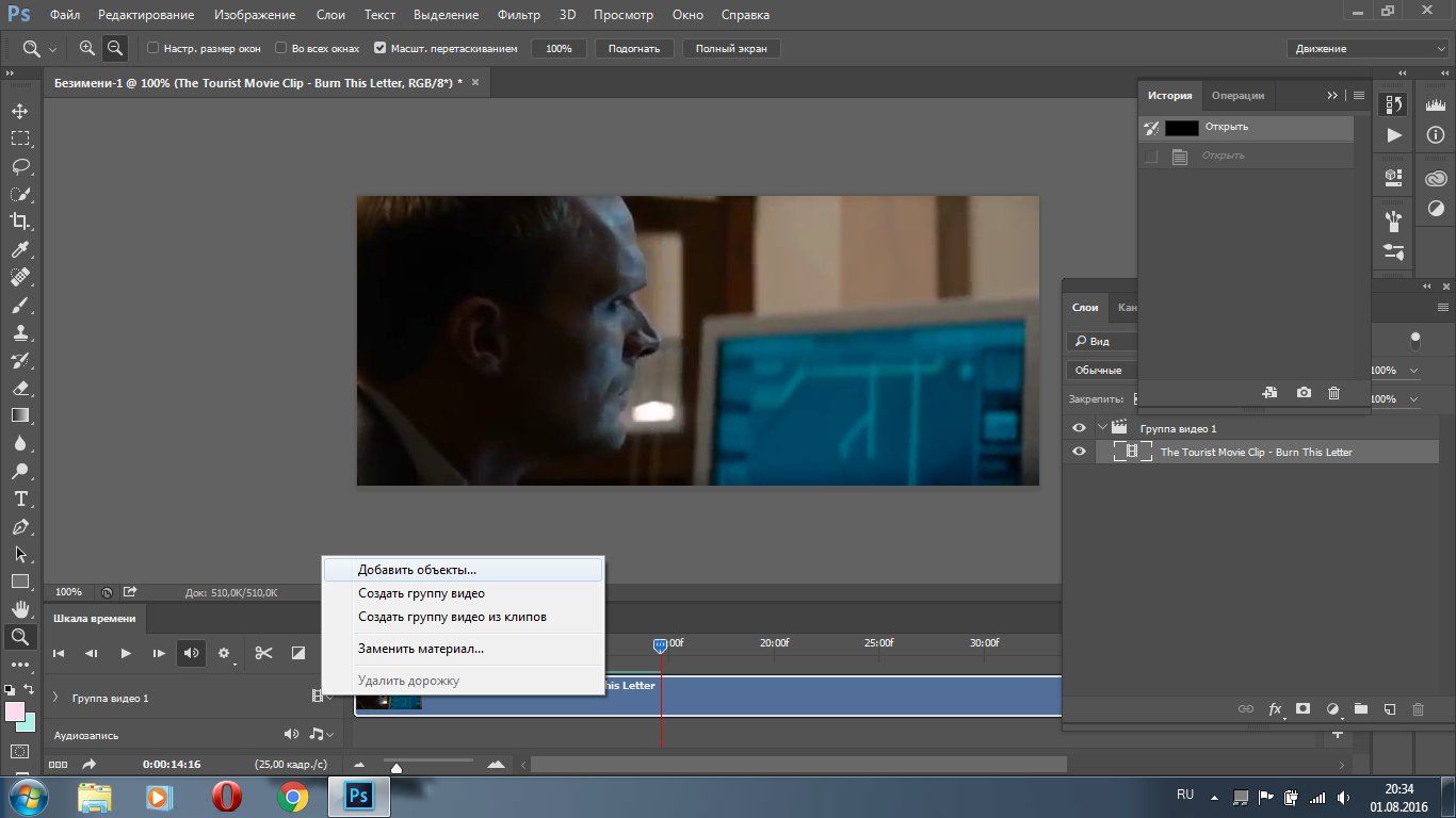 cinemagrafia2.jpg