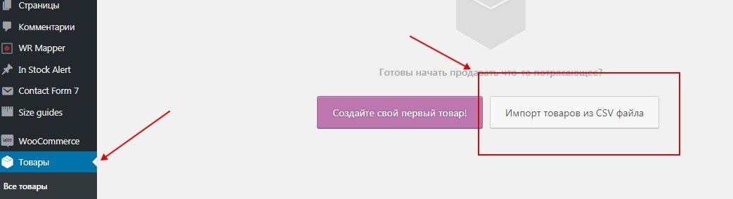 Clip2net_171201165956.jpg