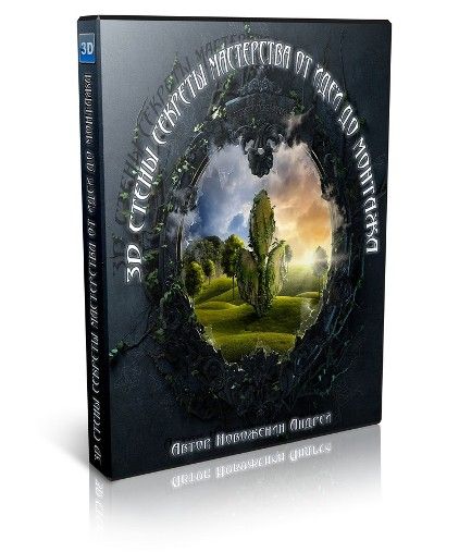 cover-one.jpg