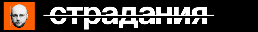 cover_logo (Малый).png