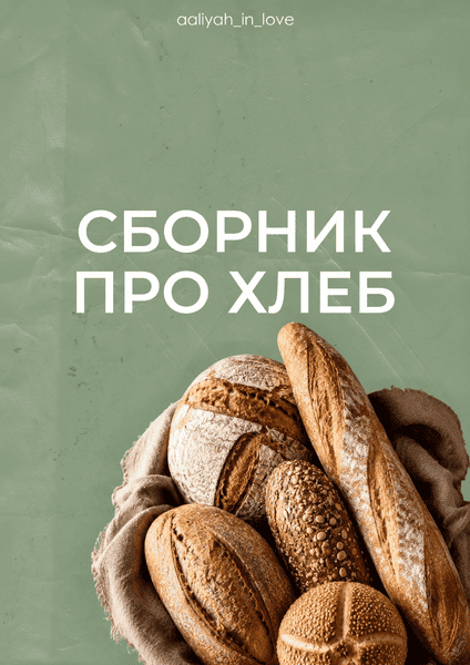d5634a3eadfd4f90feed.jpg.png