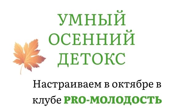  Деток.jpg