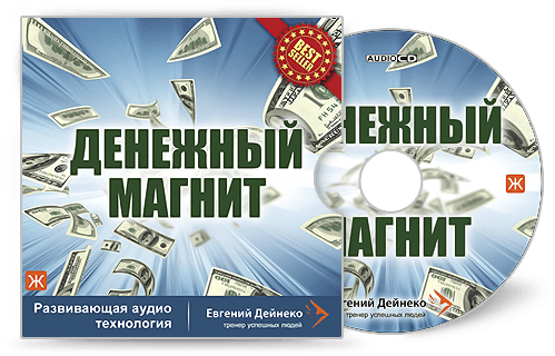 disk.png