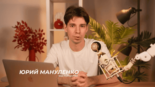  для детей.png
