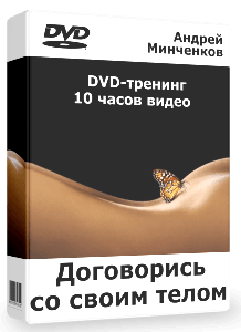 dvd.png