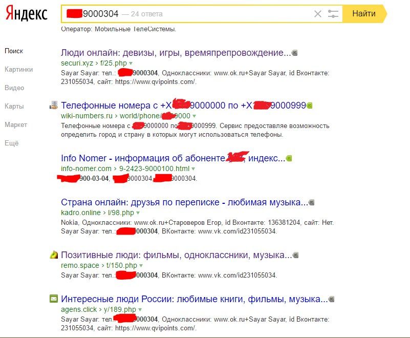 dX4rdNuuUsQ.jpg