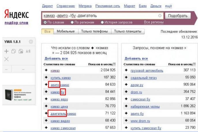 eae3c2a7f9c7451890241bae66ac460e.png