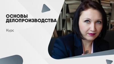 edualt_g1628742088.jpg