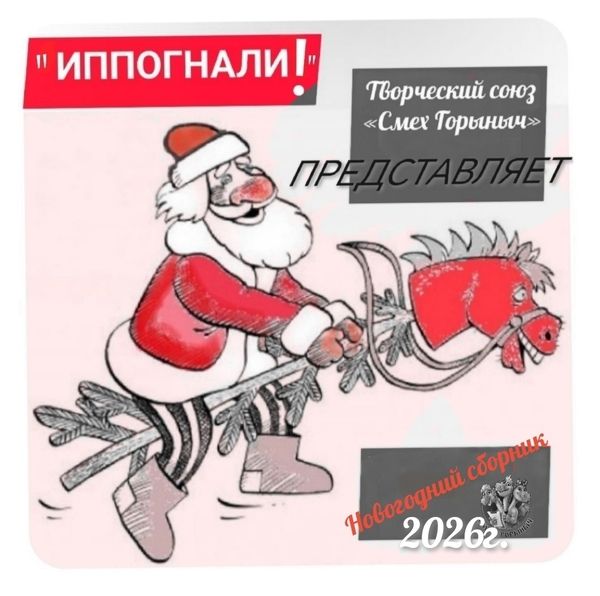 eHB7C_gmc9Vsr1L3y1pGскладi1P (2).jpg