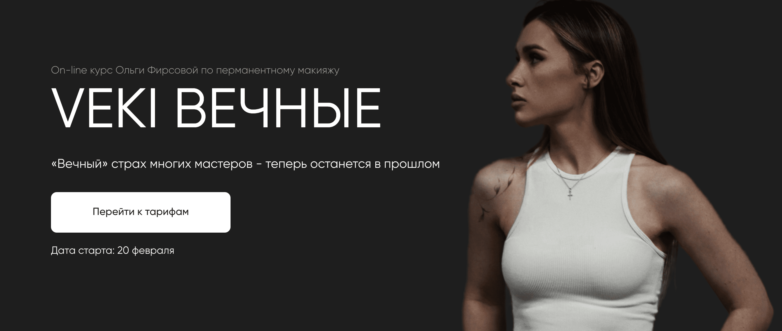  экрана 2024-04-18 в 12.13.25.png