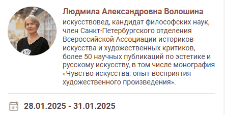  экрана 2025-01-09 235258.png