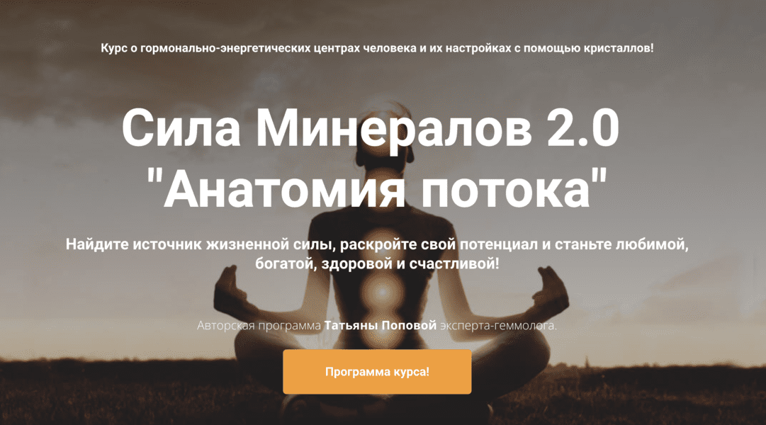  экрана 2025-01-15 в 19.08.31-1.png
