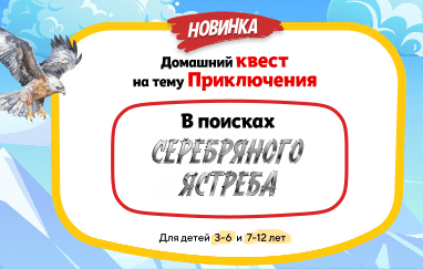  экрана 2025-01-16 122810.png