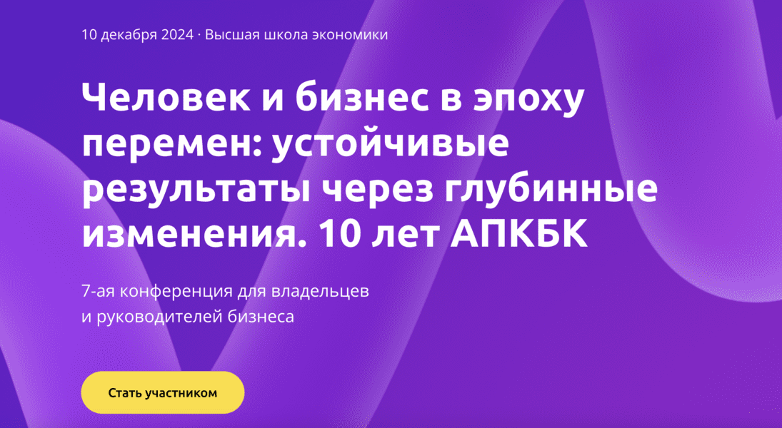 экрана 2025-01-16 в 00.42.47.png