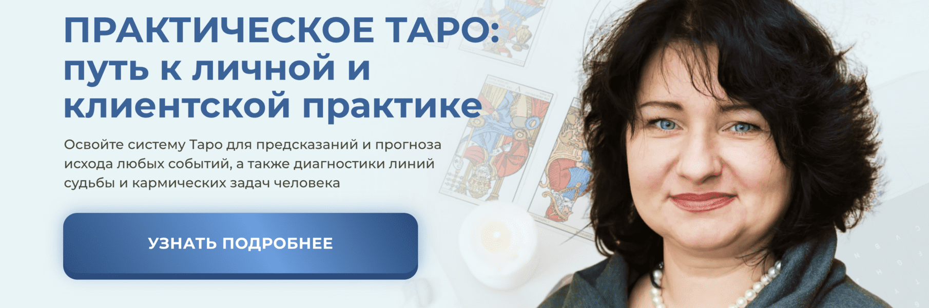  экрана 2025-01-17 в 17.01.07.png