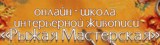  экрана 2025-01-22 162705.png