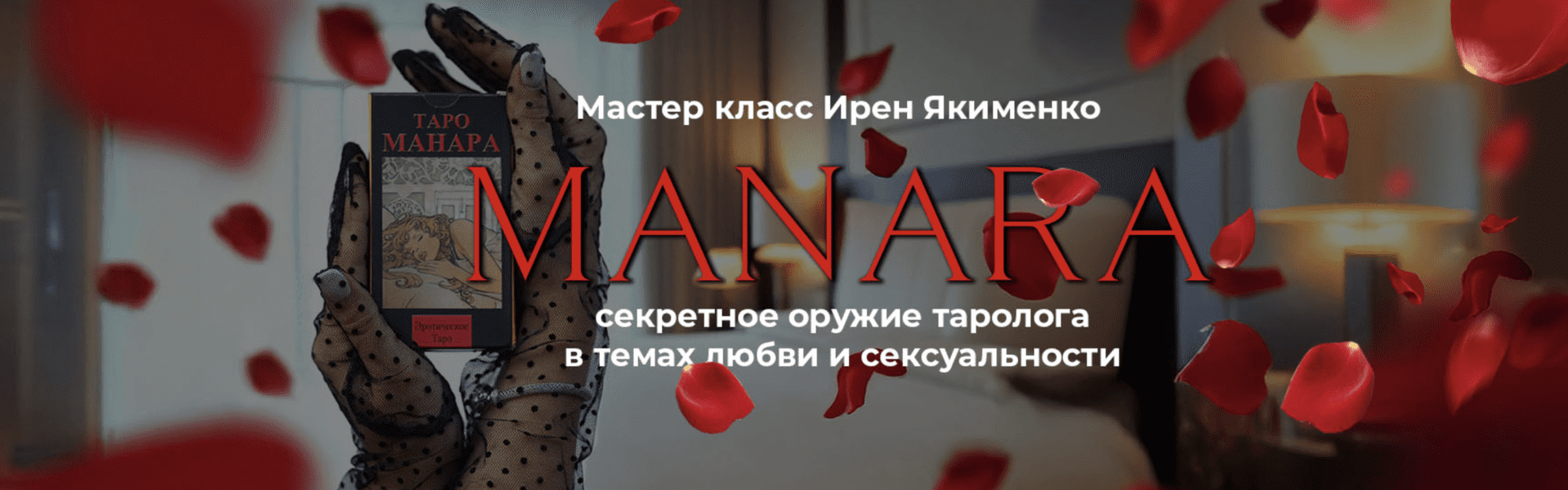  экрана 2025-02-21 в 18.14.52.png