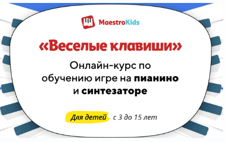  экрана 2025-02-28 171833.png