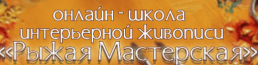  экрана 2025-03-04 105647.png