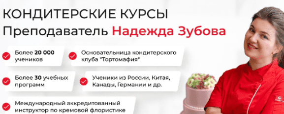  экрана 2025-03-04 125158.png