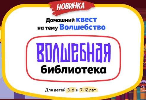  экрана 2025-03-06 121054.png