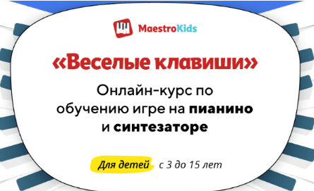  экрана 2025-03-28 115639.png