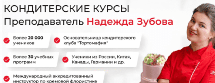  экрана 2025-03-31 160601.png