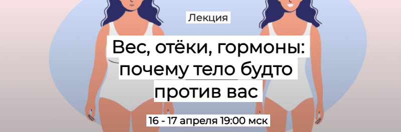  экрана 2025-04-11 183252.png