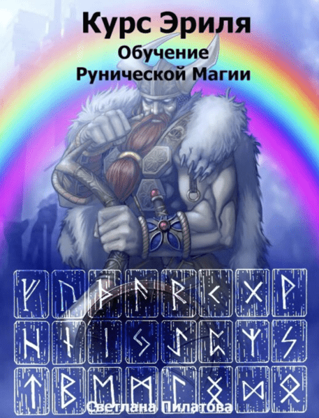  экрана 2025-05-06 в 08.21.16.png