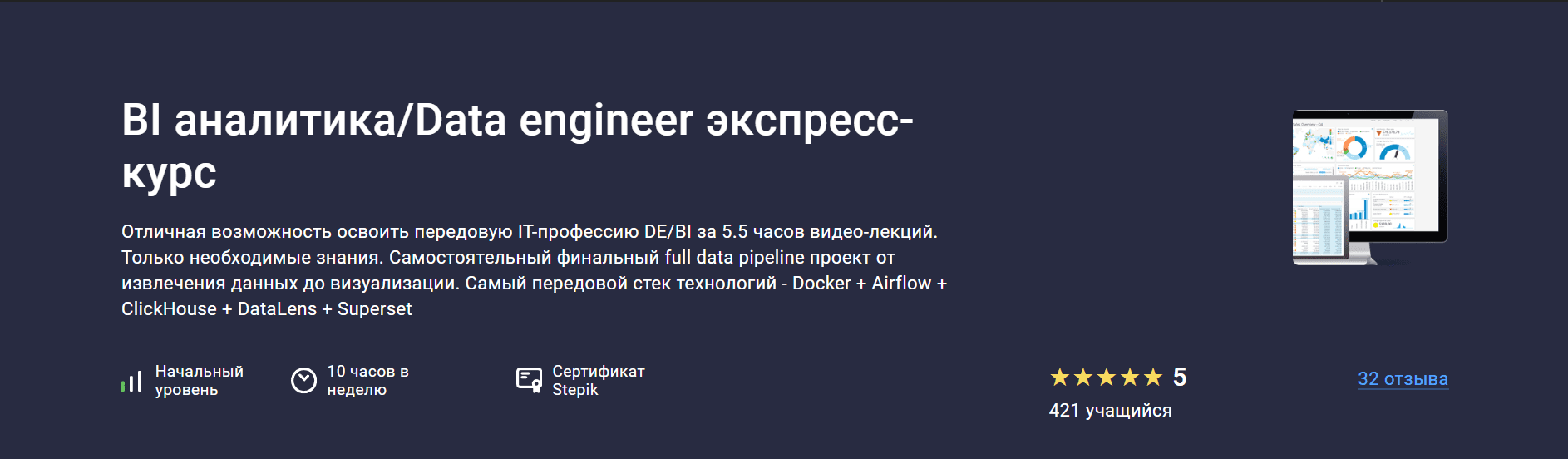  экрана 2025-05-10 004020.png