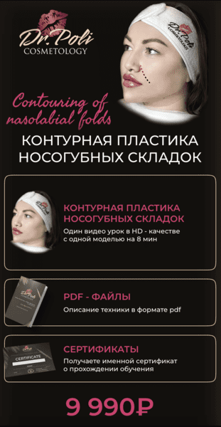  экрана 2025-06-07 в 11.20.35.png