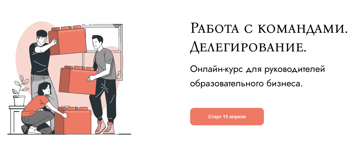  экрана 2025-06-07 в 14.29.53.png