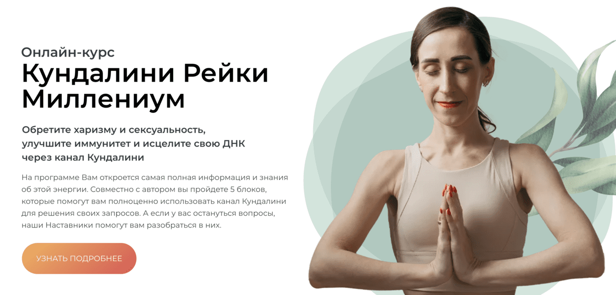  экрана 2025-06-07 в 17.05.05.png