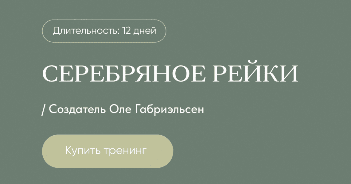  экрана 2025-06-07 в 22.17.16.png