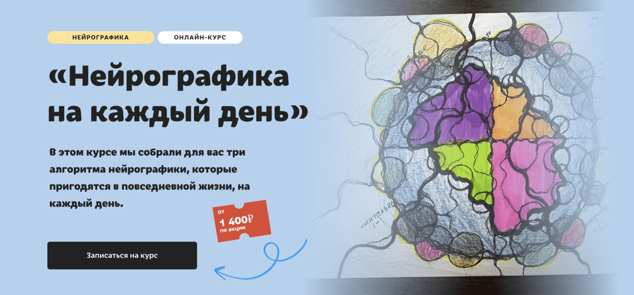  экрана 2025-06-15 в 00.51.26.png
