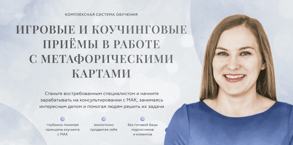  экрана 2025-06-26 в 05.10.41.png