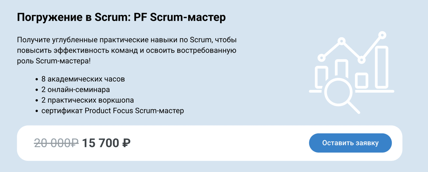  экрана 2025-06-26 в 05.41.40.png