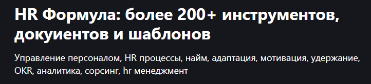  экрана 2025-07-17 220947.png