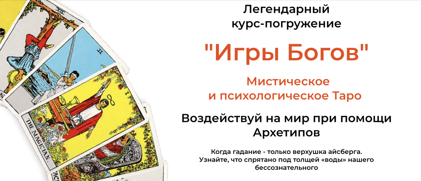  экрана 2025-07-27 в 01.01.55.png