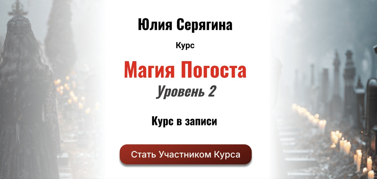  экрана 2025-07-27 в 06.13.28.png