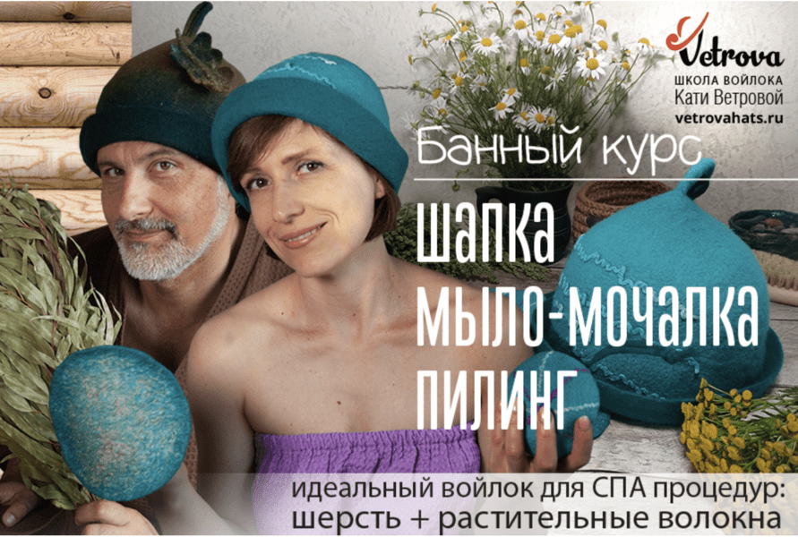  экрана 2025-08-01 в 06.24.43.png