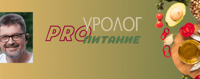  экрана 2025-08-04 233448.png