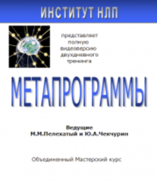  экрана 2025-08-07 в 17.33.42.png