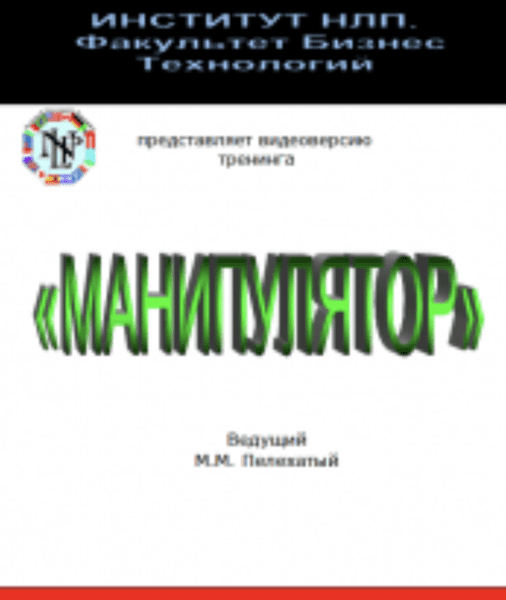  экрана 2025-08-07 в 17.42.48.png